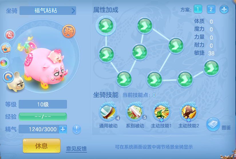 b5ec39bc673516f483c04269cf2a33cc.png