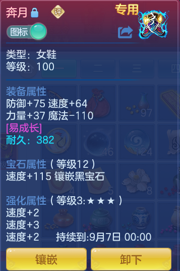 b193313c8ae5b47d938e48d802a081d3.png