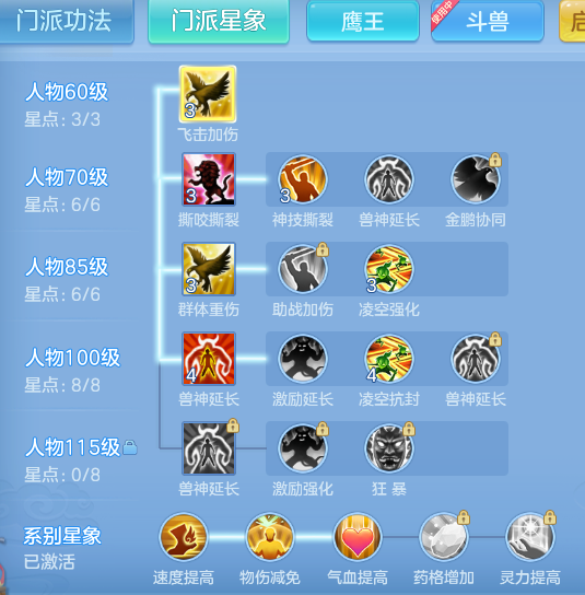 b4ec4e36f303bac08559f0d5710677d7.png