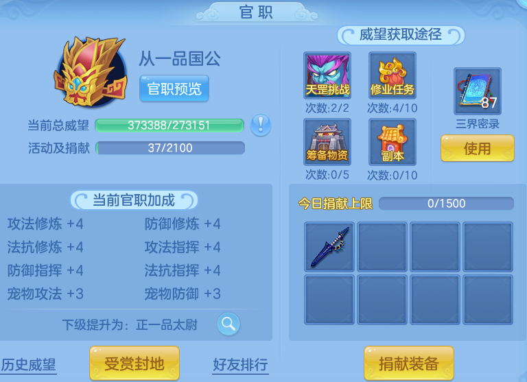 ba585a10e461238b59480d8ceeea4828.png