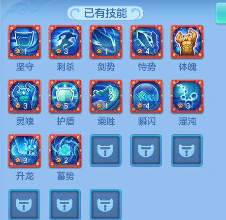 d83ec7dd52228a8b2696f93cd9821063.png