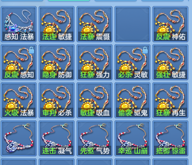 c5c03f300a1949908c0b00040594dda6.png