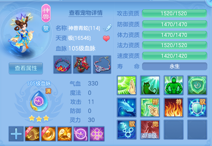 e745cde6697394d05c917190671fbdc9.png