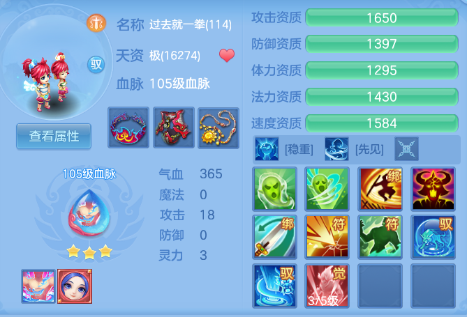 dfb9ecb557199d670db0fff28a3c2907.png