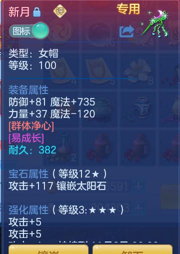 dc0fd08b1f55f503f343b5e56e8071bb.png