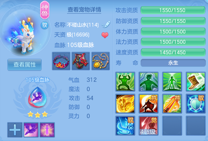 ff4c32157eb5043a3ba7d5c9ba1afdf7.png