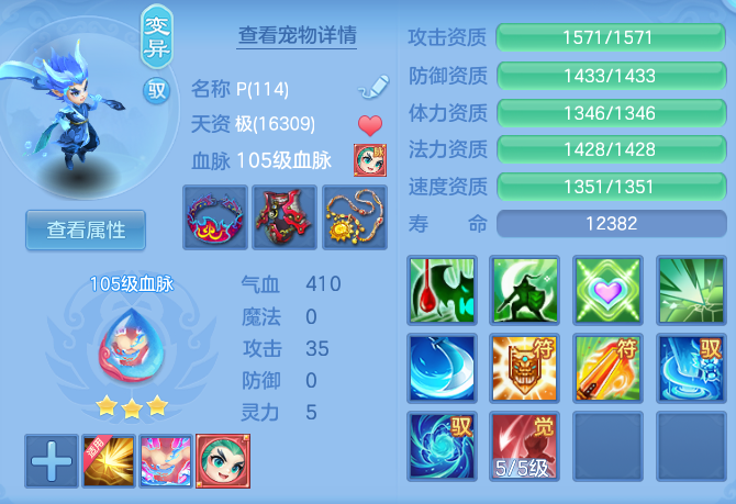 f58e32ad6f3e09c764bdf82b2c8b3e63.png
