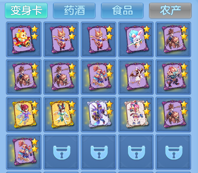 6a849ee69ba746aeada5a734e4c9e26d.png