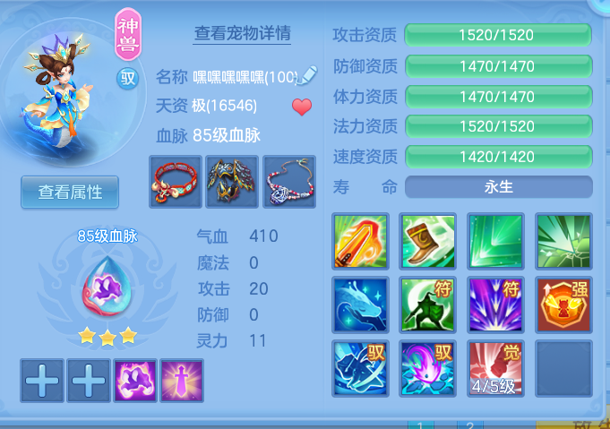 9ca2b6100b1a2dc223662da3524d5054.png
