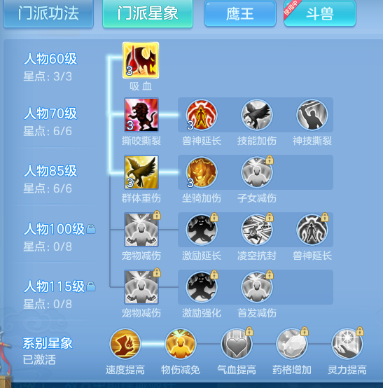 9aacf689c8cb0f0cf6f272023b331eea.png