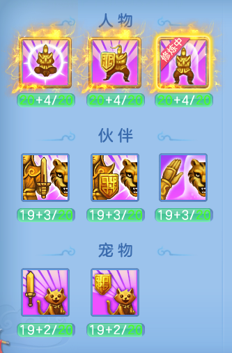 709c459d7c7dccad8edee2729bf34693.png