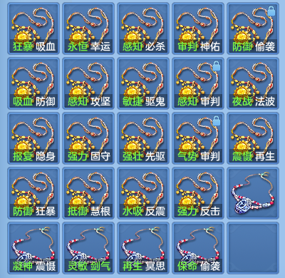 37773e9e0147a1ab95998bc2bc81c626.png