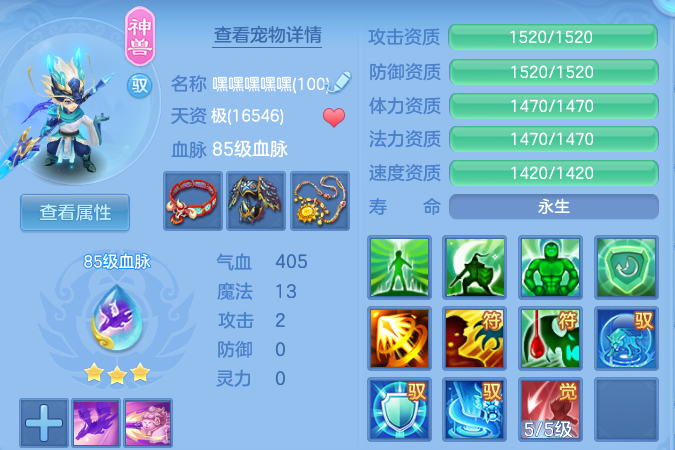 315977e1fd6e3e01b8af50a934976abe.png
