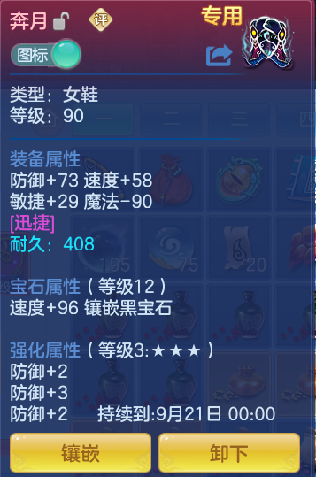 da303872fb9b3be2a3c5b2e0ab1d5303.png