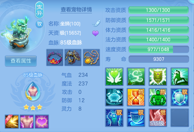 c7459dc740935d15f7e89a12f575bbed.png