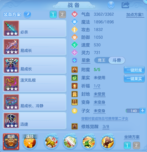 ca09745f5d749502771b0f39d06a3c8d.png