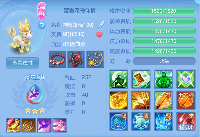 bafa6a92362c78a9c9a20cab260b179b.png