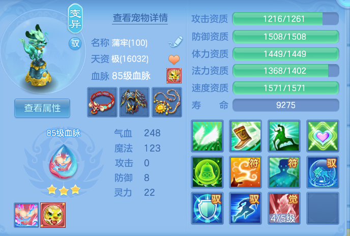 dc2879ae4fc1f4555d271499d9757a6f.png