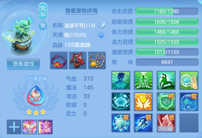 2b9d10f54246e72c9b65c6cda30936e3.png
