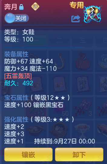 7e6b0a4da403c5ee2b629f860eaad442.png