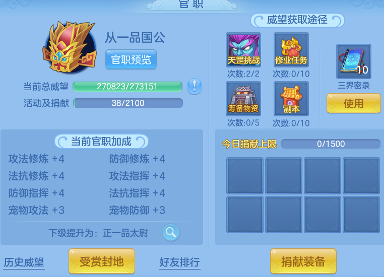 8ce3d7e8af467267c88f29c498d82126.png