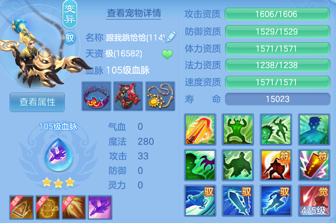 9e627f78e65527aadb9c9d506e7c9546.png