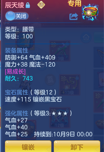 547a4863b70698905b08d60f299a42ee.png