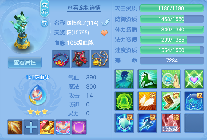 e0374dc1b0c745703d4dbf196b0a1b61.png