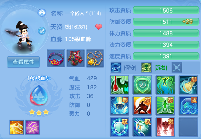 ef4ec36add942417a7bbbb533e87512a.png