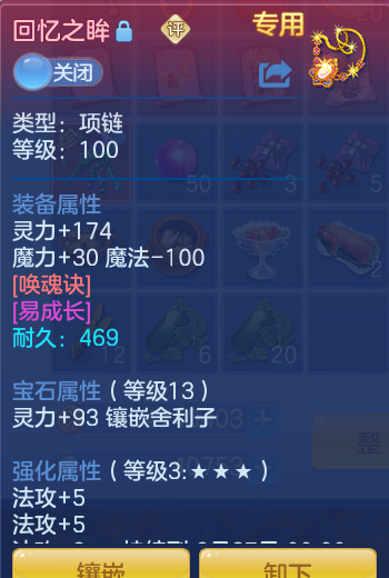 1797931e742d532a63b906bb1d82a3be.png
