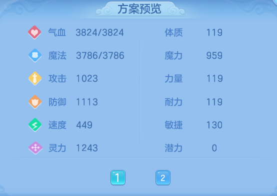 bde99fef98382e9a24d46ac25174c261.png