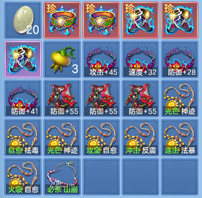 b8e666762ee2f3b8a68ad300d530fbcf.png