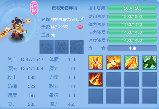c5905339c91135c3da475a6ef029eb9b.png