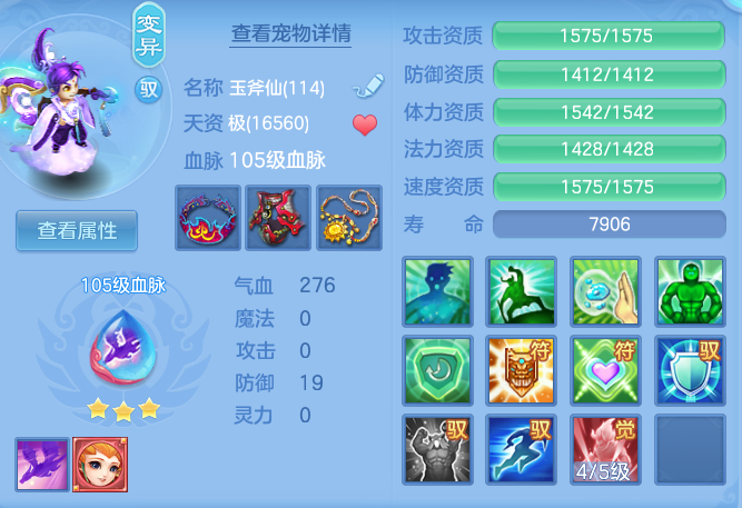 dcdc6dbb97d26ac038184ca0875d3b9c.png
