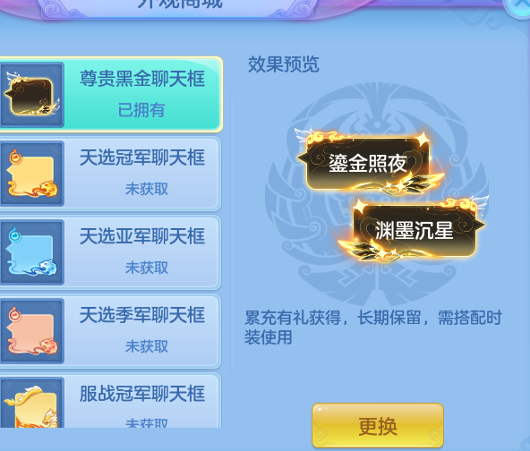 3de6719995e8d1af74592782af1b2e50.png