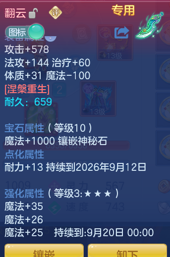 4e4827362fe8f18ac4c7826c12196c41.png