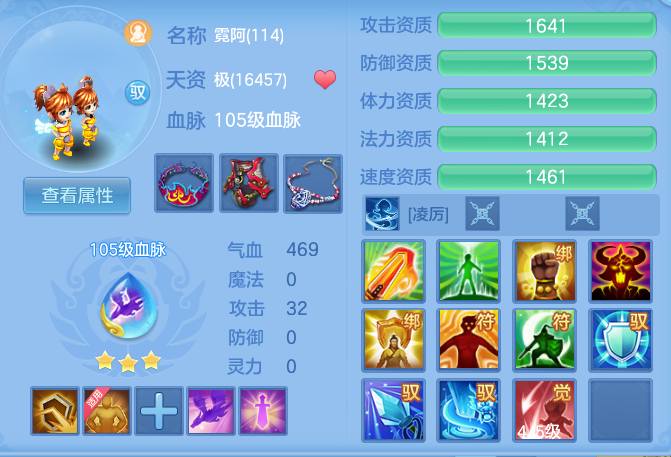 5d8b2d07af27ec839d1b426c9eb95877.png