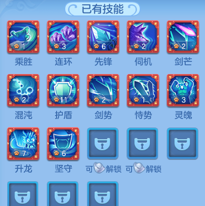 5f69e05e63345c2d9adc3f068c7da509.png