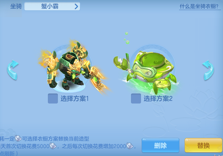 8ac342cf5db7f4f49569b8d70453f597.png