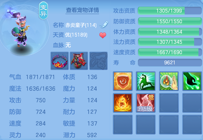8c7176974c400ee0305235a118d5bf47.png