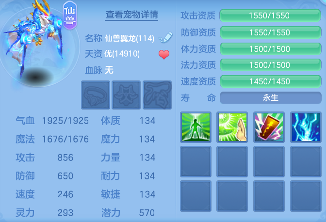 45abe79e27d8817c5d1ca6d6b3755ca2.png