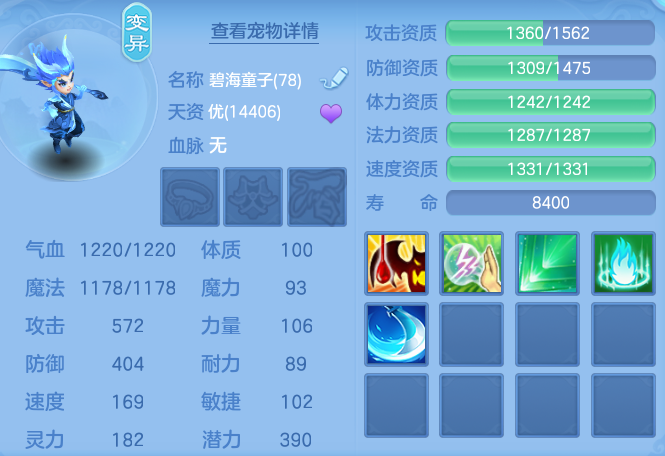 052c587ed20151a5aca1b3b5cdcc5588.png