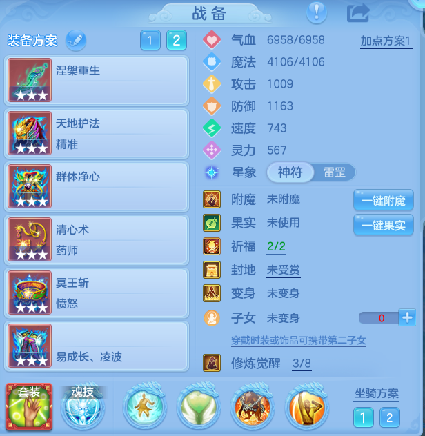 57a8e774f63697eb6d677ed918171c45.png