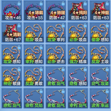 58d2267f528e8705e0d50830191648bf.png