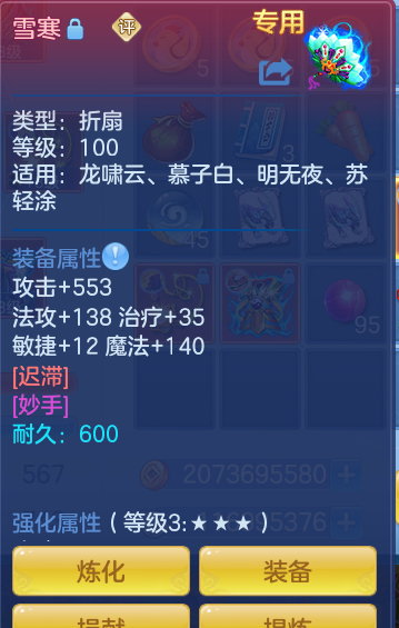 195ae5df764f7e0d995276beb2cadbbb.png