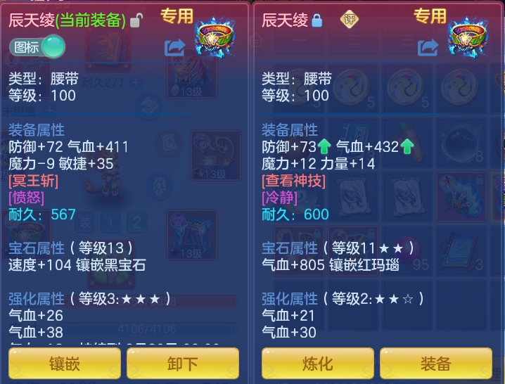 846a7c71ecf4ead73307adb26fdb9ee4.png
