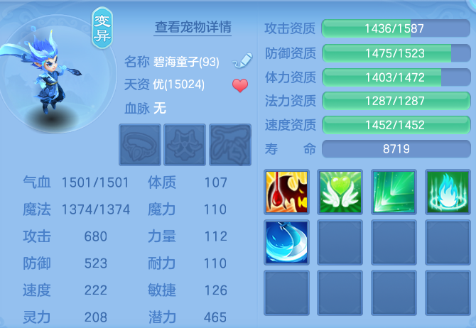 9400db706a19b0c47b79d1388d735b40.png
