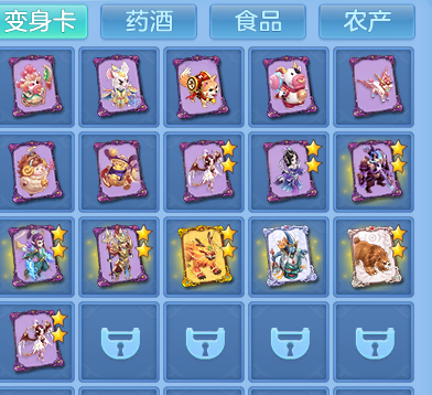 964bfc8d679019976d420bb20e1c9ade.png