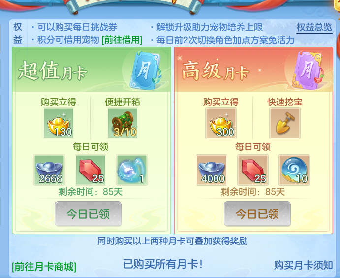 5359bf7d6ba0d1e071ad74942988ceec.png