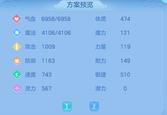 59013d4adc97ac6932f6462901f46e2d.png